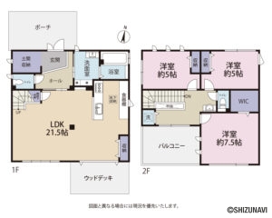 函南町平井　セキスイハイム中古住宅　間取り図面