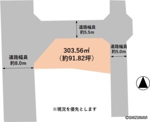 【仲介手数料不要】磐田市西貝塚　売土地　B区画の物件画像