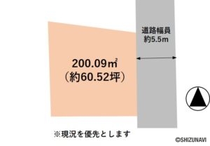 【仲介手数料不要】磐田市西貝塚　売土地　A区画の物件画像