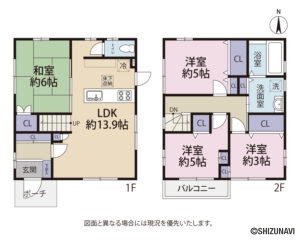 沼津市大岡　4LDK　２階建て　中古住宅の画像