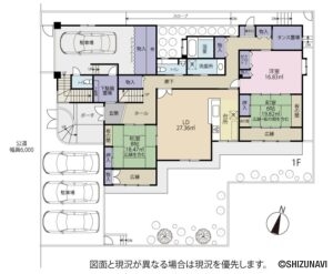 静岡市葵区瀬名中央一丁目中古住宅　鉄筋コンクリート造　事務所付き二世帯住宅　4台駐車場付き！の物件画像
