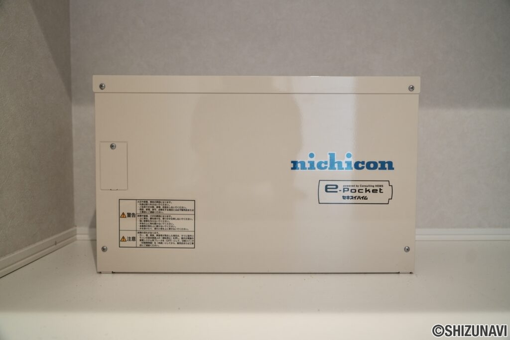 ニチコン製蓄電池