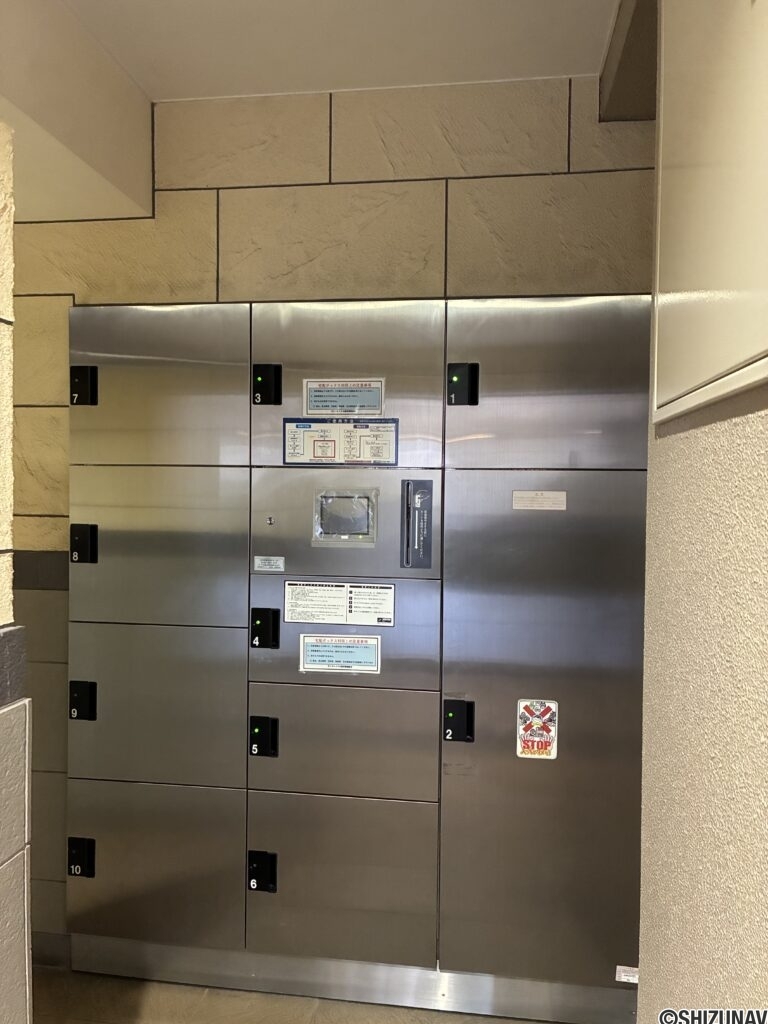 サンクレイドル磐田　5階　ルーフバルコニーがあるお部屋の画像