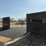 サンクレイドル磐田　5階　ルーフバルコニーがあるお部屋の画像