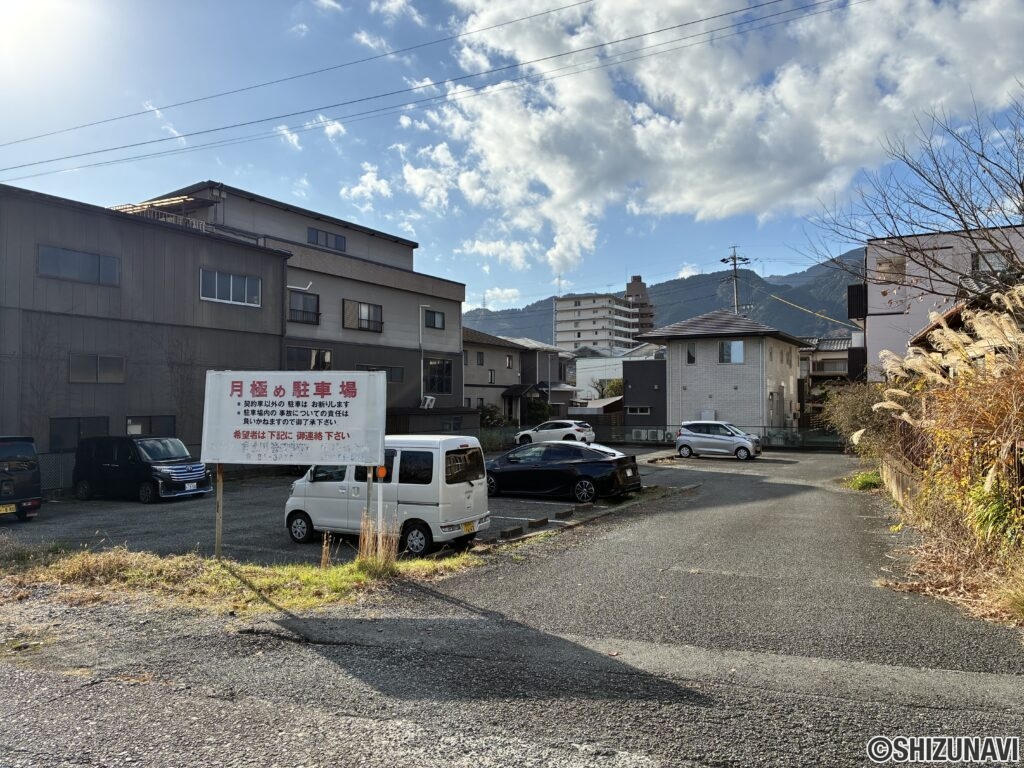 ベルメゾン富士川　3階　4LDKの画像