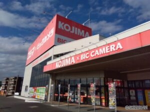 周辺施設紹介：コジマ×ビッグカメラ沼津店(1200m)