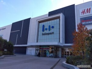 周辺施設紹介：三井ショッピングパークららぽーと沼津(1900m)