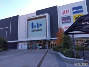 周辺施設紹介：三井ショッピングパークららぽーと沼津(1300m)