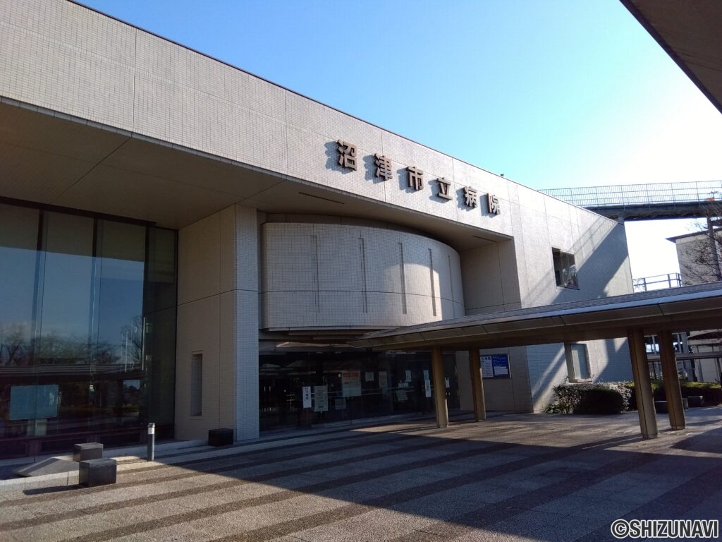 周辺施設紹介：沼津市立病院(2500m)