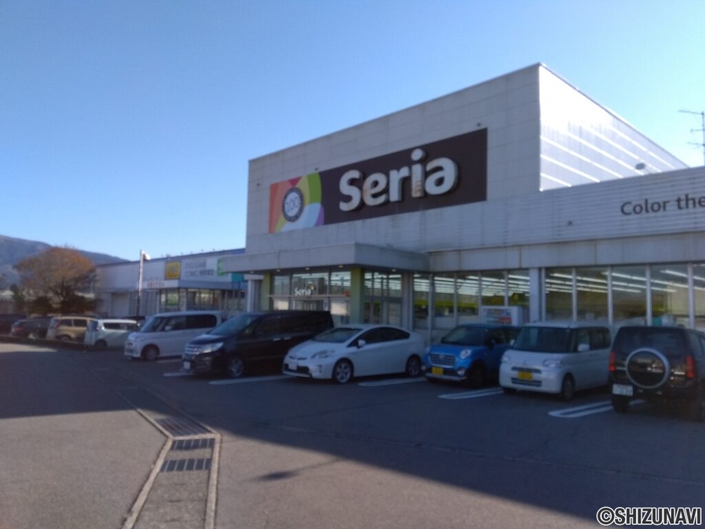 周辺施設紹介：セリア御殿場店(136m)