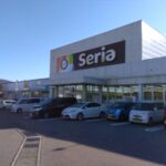 周辺施設紹介：セリア御殿場店(136m)