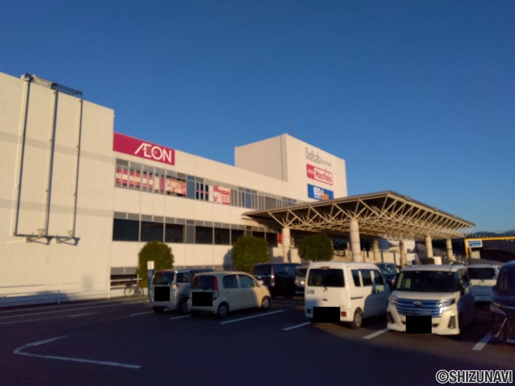 周辺施設紹介：ベルシティ裾野(2700m)