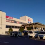 周辺施設紹介：ベルシティ裾野(2700m)