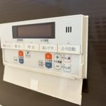 空き家買取専科　石津中町　給湯器リモコン