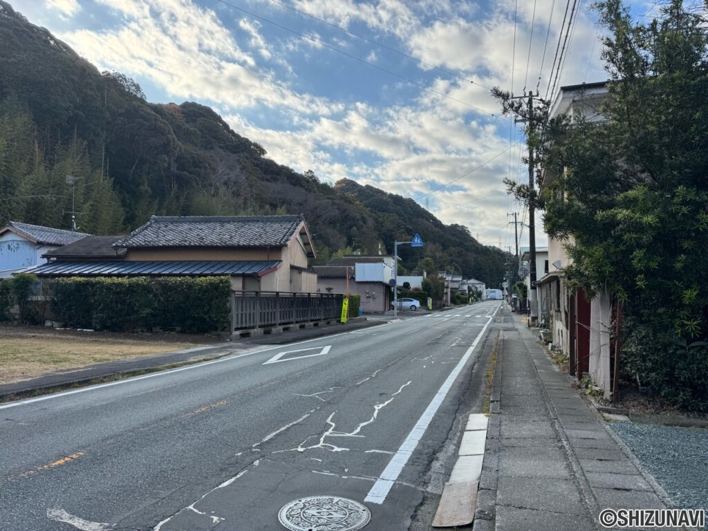 前面道路