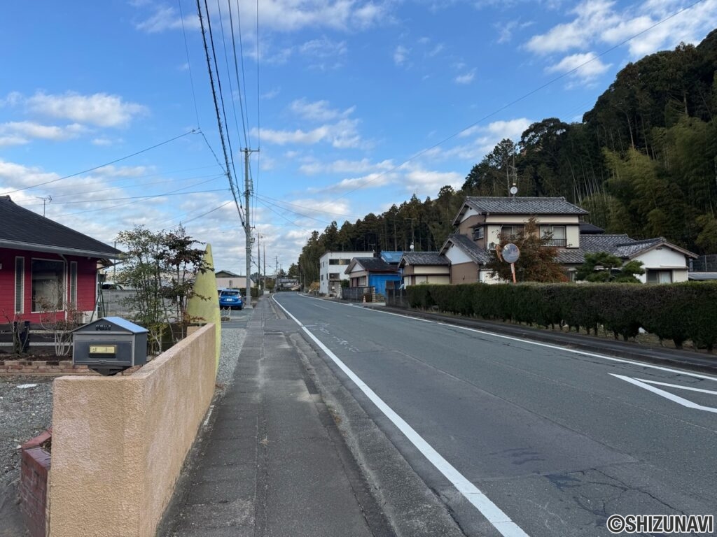前面道路