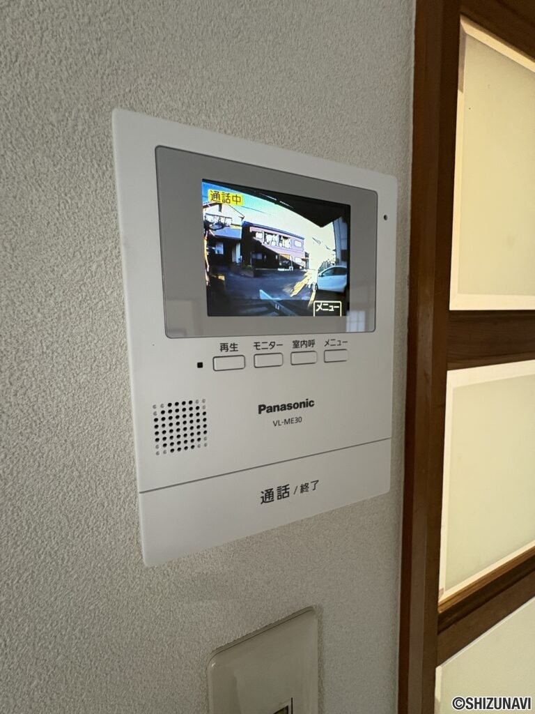 空き家買取専科　石津中町　インターフォン