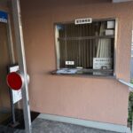 リフォーム済み、東カンマンション306号室、静岡市駿河区曲金3丁目の画像