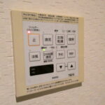 浴室暖房乾燥機