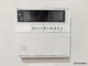 ウィンドリッヂ鷹匠　浴室