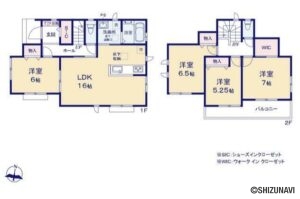 島田市野田　3棟　2026年4月完成済の物件画像
