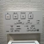 トイレリモコンです