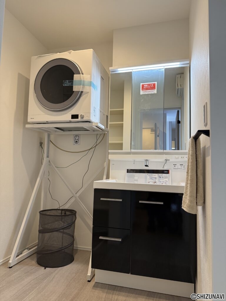 洗面・リンナイ ガス衣類乾燥機「乾太くん」があります