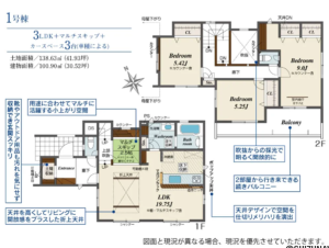 【2026年3月完成予定】浜松市中央区有玉西町　2棟　3LDK/4LDK　新築一戸建ての物件画像