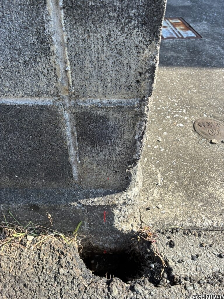 三島市徳倉５　売土地　境界