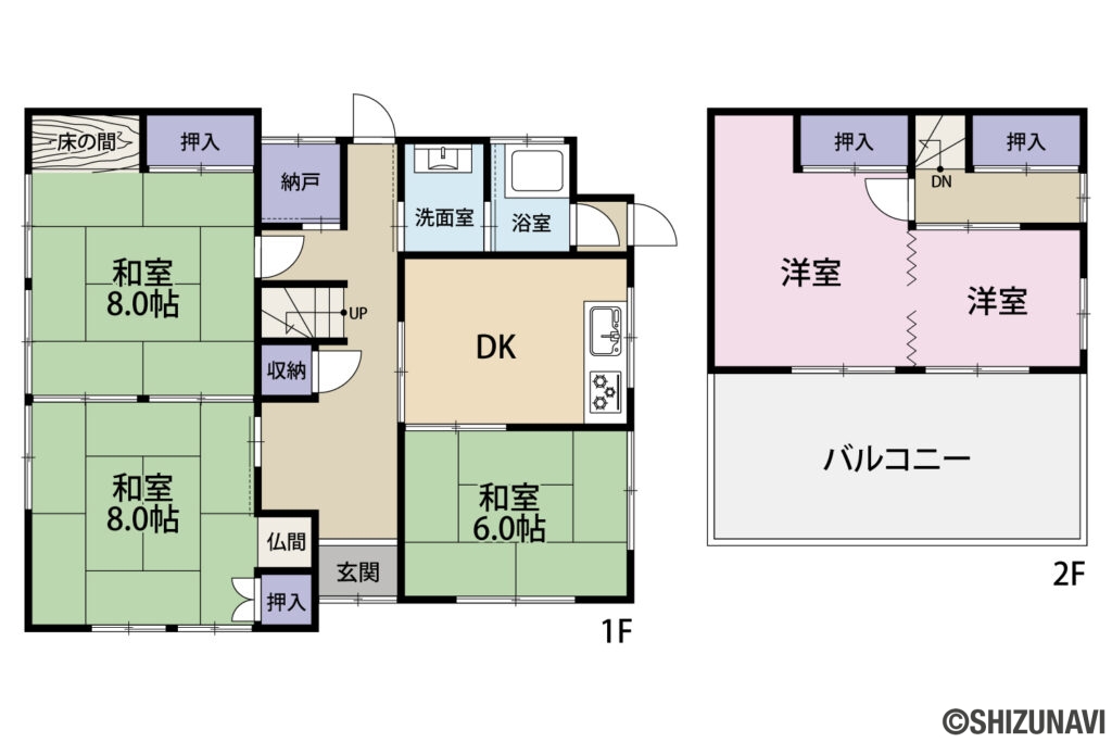島田市川根町抜里　中古住宅