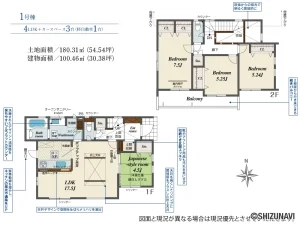 【2026年3月完成予定】浜松市浜名区内野　4LDKの物件画像