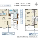 1号棟　間取り図