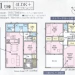 1号棟　間取り図
