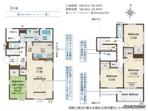 3号棟　間取り図