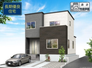 【2026.6完成予定】静岡市清水区江尻台町9期　4LDK　新築一戸建て　の物件画像