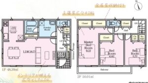 【2026.3完成予定】静岡市葵区羽鳥第11　新築一戸建て　の物件画像