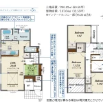 2号棟　間取り図