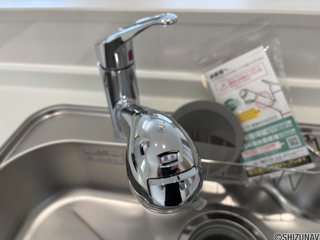 浄水機能付きのキッチン水栓です