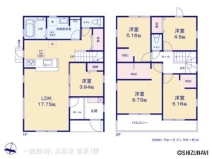 【2026年2月完成予定】浜松市浜名区宮口　5LDKの物件画像
