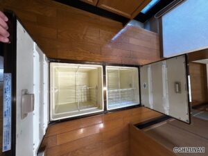 静岡市葵区沓谷6丁目　平成7年築の戸建の画像