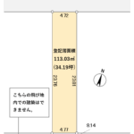形状図_清水区美濃輪町_土地