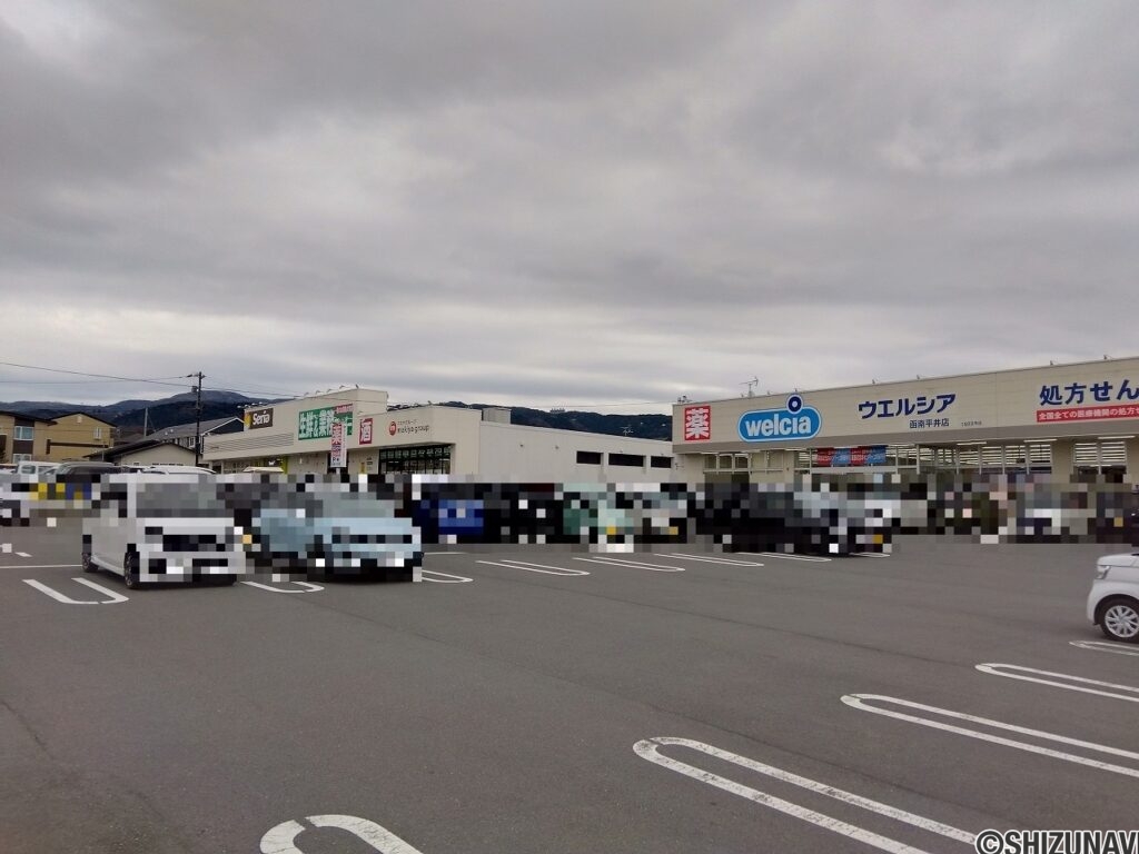 函南町平井　ハイム中古住宅　外観