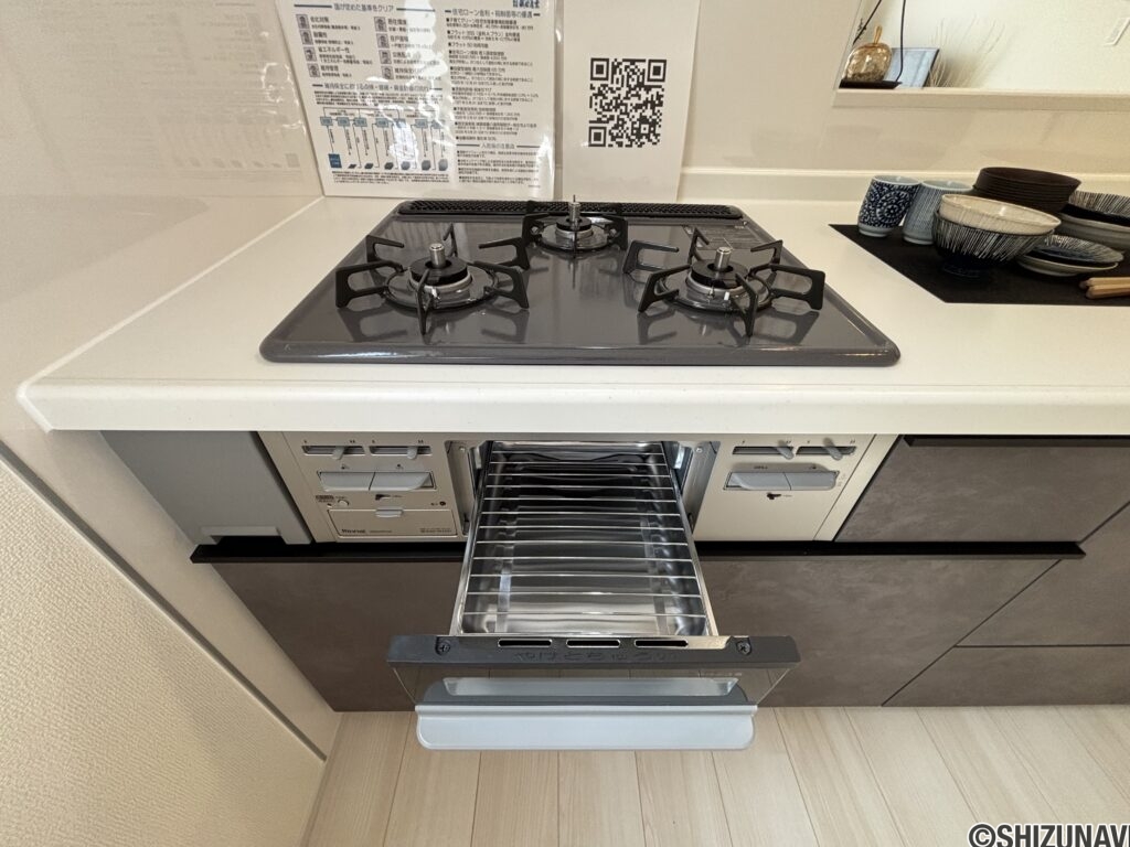 ３口コンロです