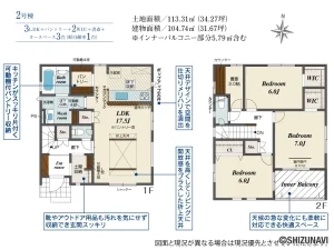 2号棟　間取り図