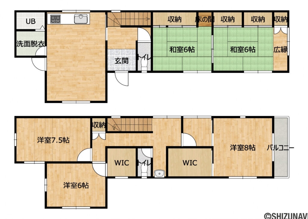 間取図　駿河区青木の中古住宅5LDK（1階：LDK、和室6帖、6帖
2階：洋室8帖、7.5帖、6帖）