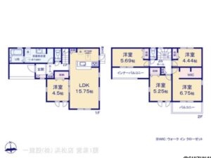 【2026年2月完成予定】磐田市中野　5LDKの物件画像