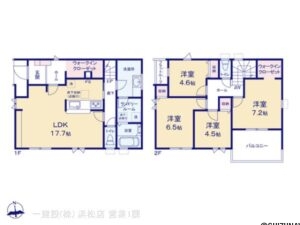 【2026年4月完成予定】湖西市新居町新居　2棟　4LDKの物件画像