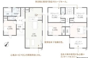 【2026.3完成予定】リーブルガーデン駿河区下島　新築一戸建て　の物件画像