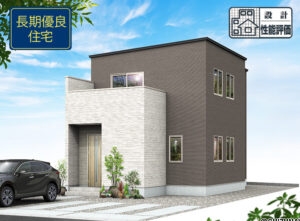 外観イメージ2号棟