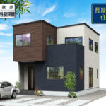 外観イメージ3号棟